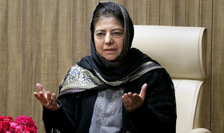 Stand With J&K To Safeguard Unique Identity, Interests, PDP Chief Mehbooba Tells Ladakhi Leaders