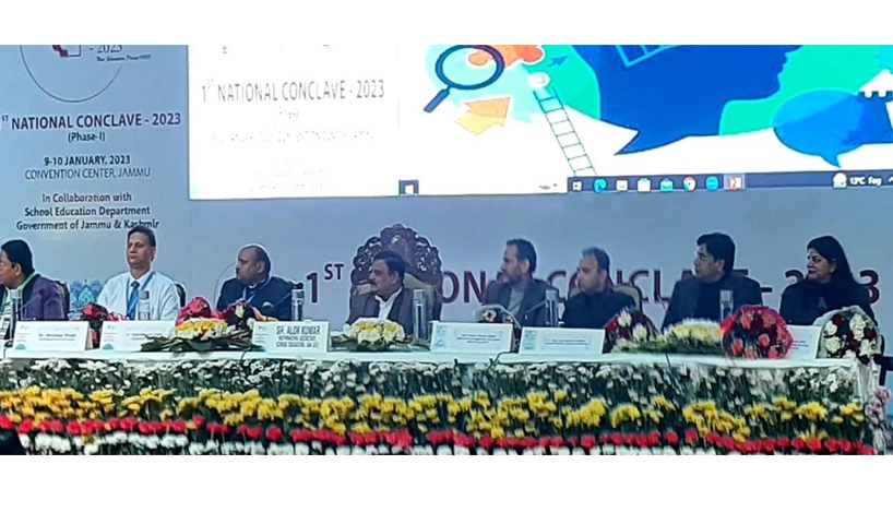 Alok Kumar inaugurates first National Conclave on NEP at Jammu