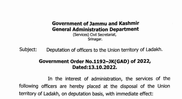 Deputation of officers to the Union territory of Ladakh