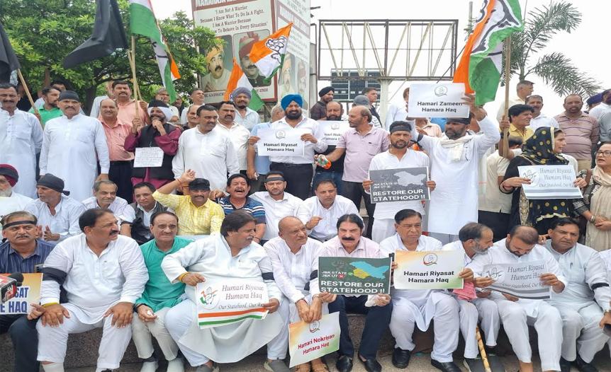 Congress observed black day on 6th anniversary of downgrading of J&K state