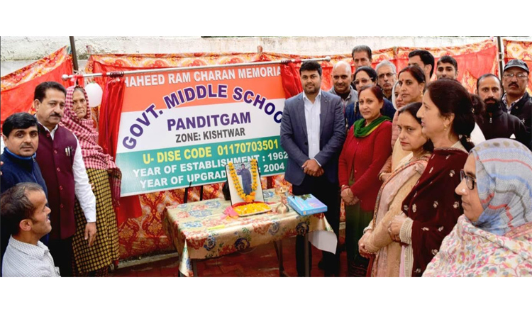 Govt Middle School Panditgam Kishtwar renamed after Martyr
