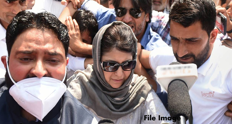 PDP supports bandh call; appeals Jammuites to observe complete shutdown on Aug 29