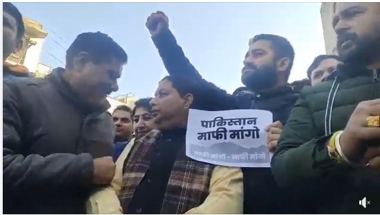 J&K BJP holds protests against Bilawal Bhutto's remarks on PM Modi
