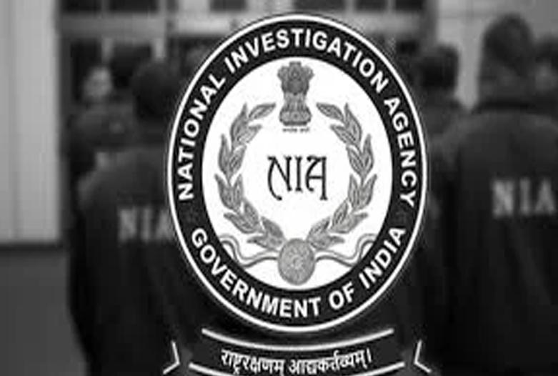 NIA Court In Jammu Declares Pak-Based Terrorist Proclaimed Offender
