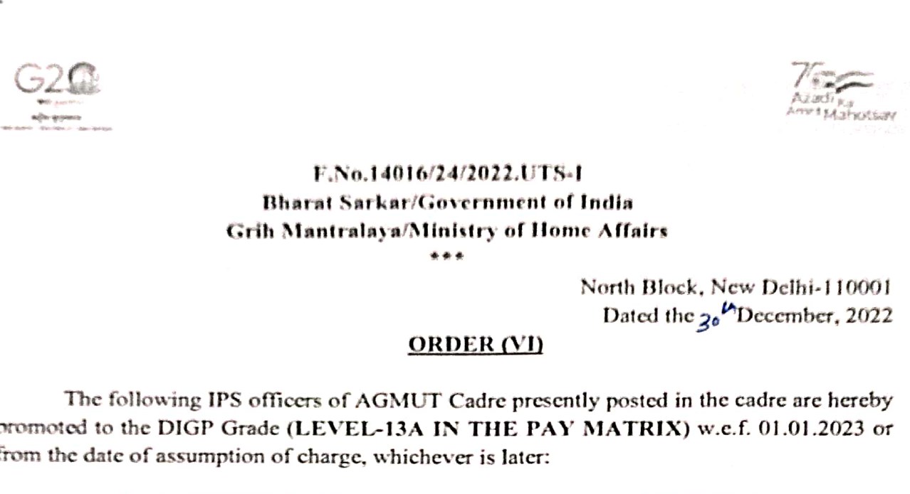 Three IPS officers from J&K promoted as DIGs including Shailendra Mishra and Rahul Malik