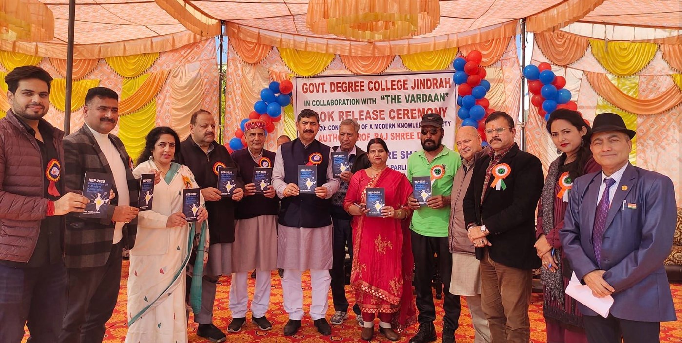 MP Jugal Kishore Sharma releases Prof Dhar’s Book at GDC Jindrah