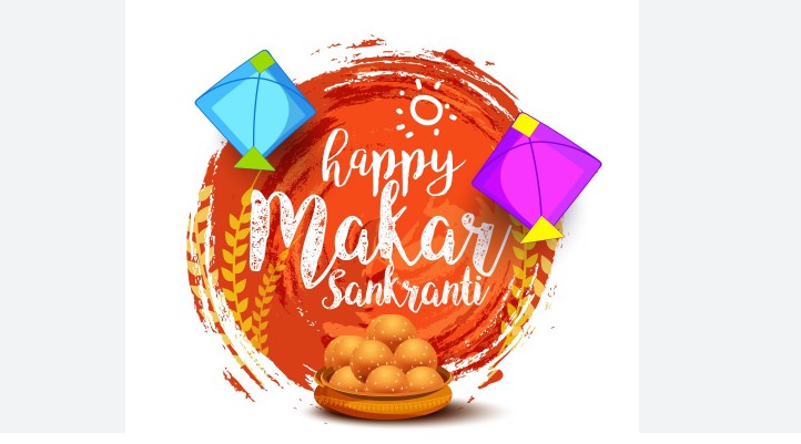 Makar Sankranti will be celebrated on 14 January,2023 Saturday
