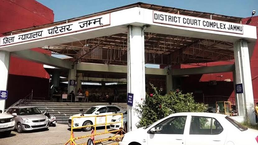 Rajouri killings: J&K High Court Bar Association announces suspension of work 