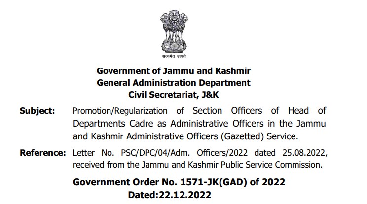 Promotion/Regularization of Section Officers of Head of Departments Cadre as Administrative Officers in the J&K Administrative Officers Gazetted Service