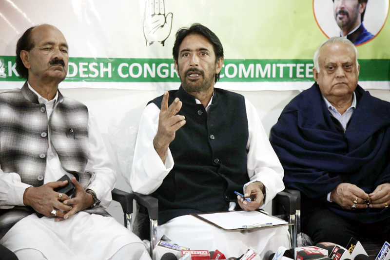 Big news: Congress announces boycott of BDC elections in J&K during Press Conference 