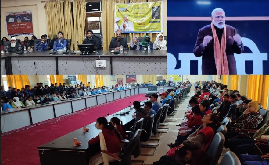President Of India Graces 5th Annual Convocation Of IIM Jammu