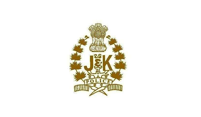 Crime Branch Srinagar chargesheets 3 accused involved in providing fake jobs orders