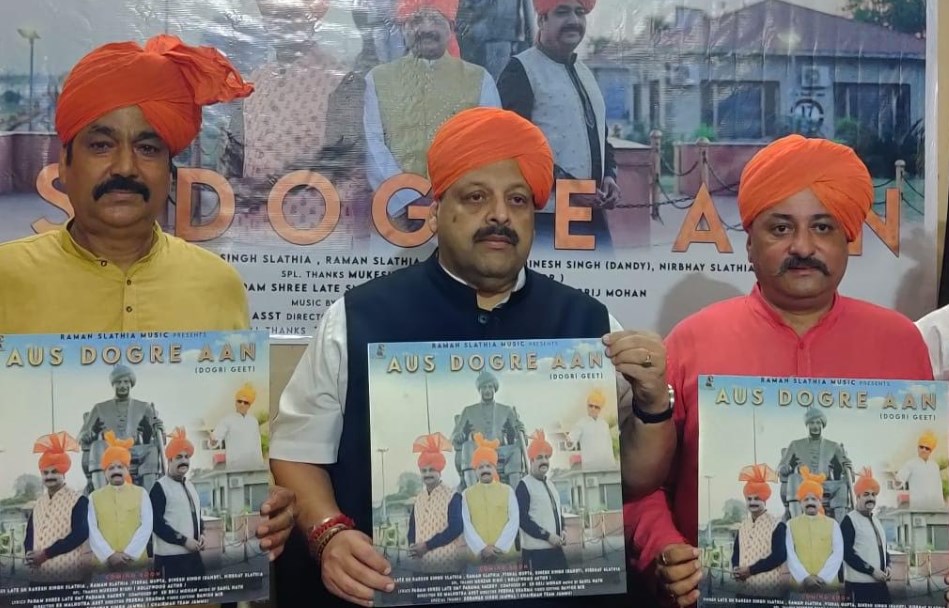 Dogra pride our honour, won't compromise: Rana