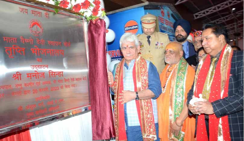 Lt Governor pays obeisance at Shri Mata Vaishno Devi Shrine