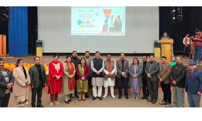 “Pariksha Pe Charcha” is great blessings of Prime Minister to students: Jugal Kishore MP 