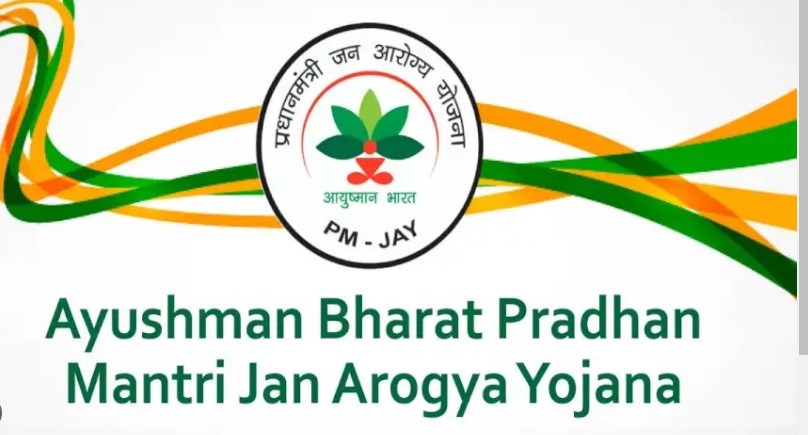Secretary Health reviews Ayushman Bharat PMJAY SEHAT scheme in J&K