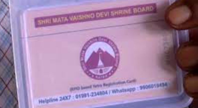 Vaishno Devi pilgrimage introduces RIFD-equipped yatra cards for devotees