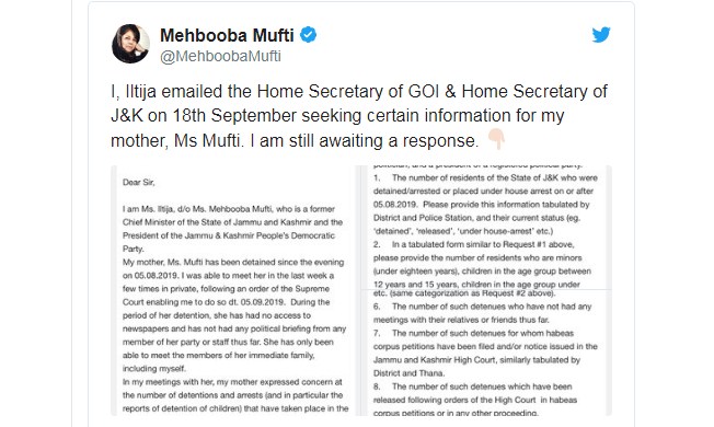 J&K: Mufti’s daughter writes to Centre on behalf of mother, seeks info on number of arrests