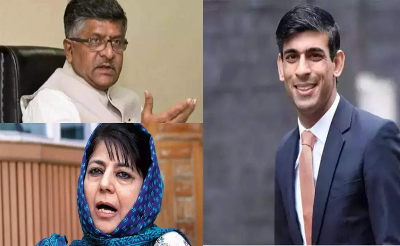 Rishi Sunak: Ravi Shankar Prasad hits back at Mehbooba Mufti