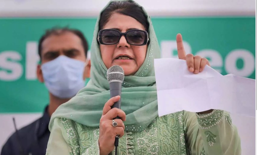 Unique family ID another ‘surveillance tool’: Mehbooba Mufti