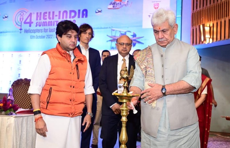 Historic moment for J&K. A new beginning has been made in the expansion of helicopter services: Union Civil Aviation Minister