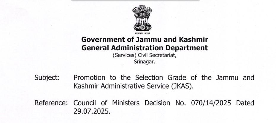 Government orders promotion of 11 JKAS officers