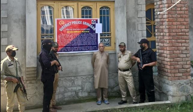 Police Attaches Property Worth Rs 2 Crore Belonging to TRF Commander Sajad Gul in Srinagar