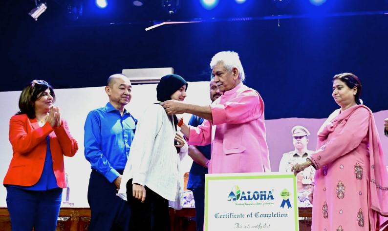Lieutenant Governor felicitates top performers and winners of ALOHA State Level Arithmetic Operations Contest at Srinagar