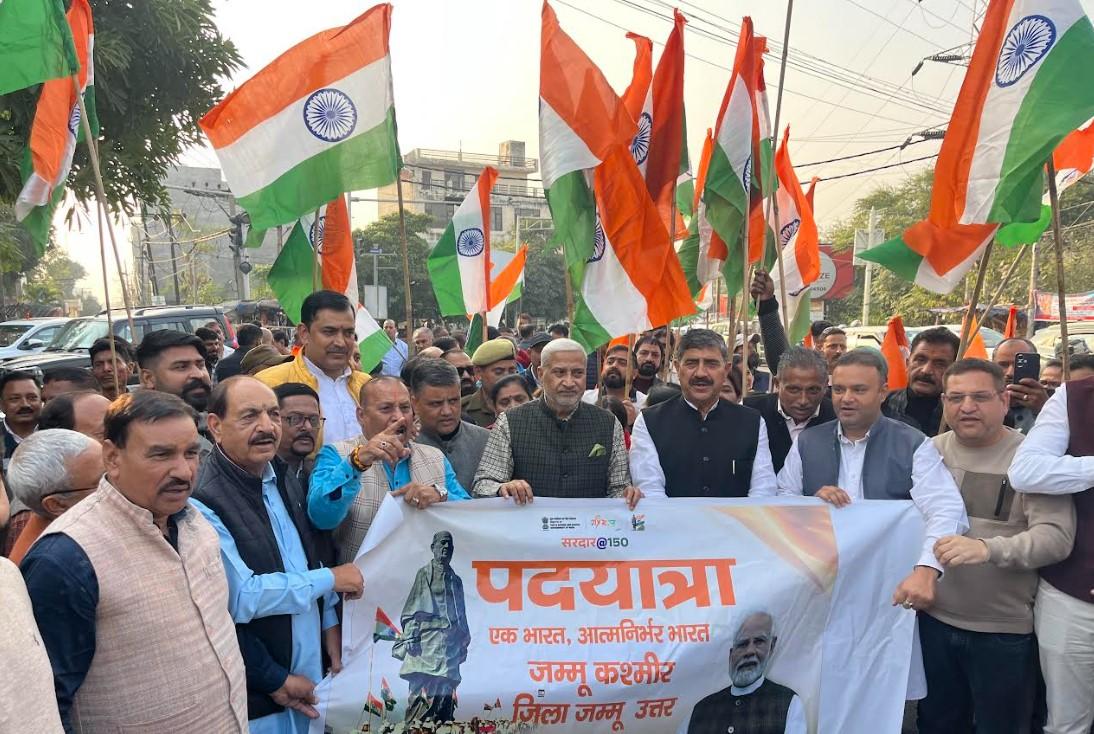 Nation Stands Stronger With Patel’s Ideals: Jugal Kishore MP