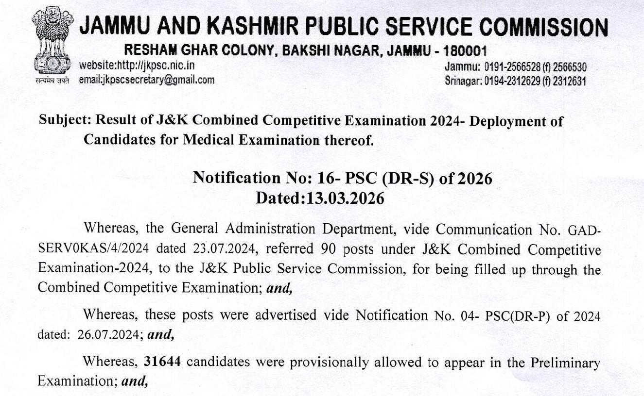 JK PSC issues list of 90 selected candidates in JKAS services