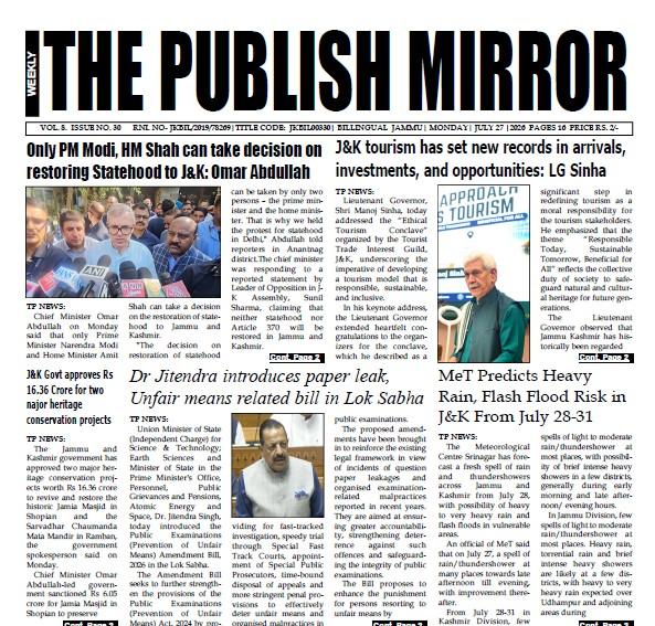 E Paper 27-07-2026