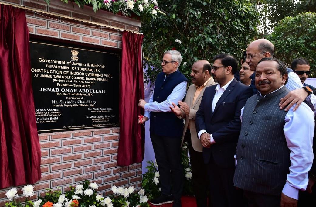 CM Omar Abdullah lays foundation stone of an Indoor swimming pool at Jammu