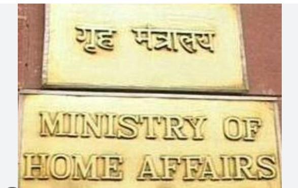 High-powered committee on Ladakh to meet on Feb 04: MHA