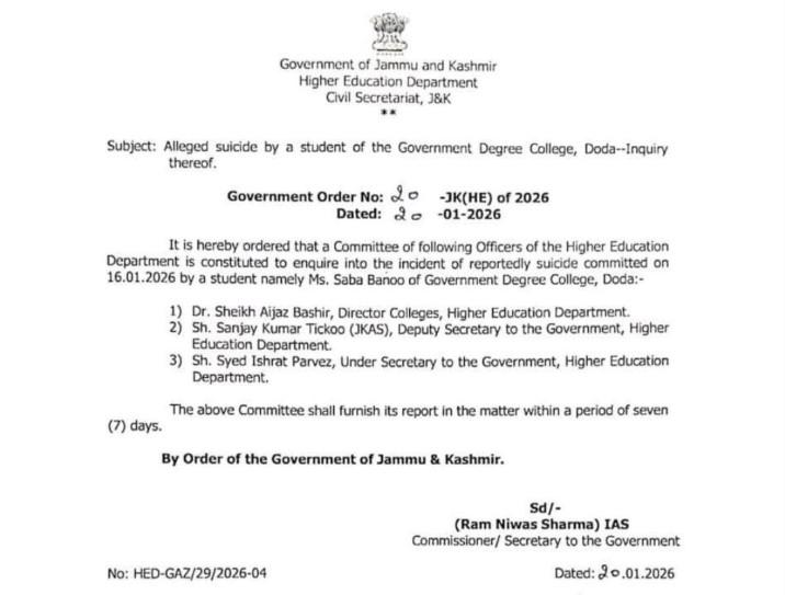 #doda: Govt Orders Probe into Student’s Death, Assistant Professor #Suspended