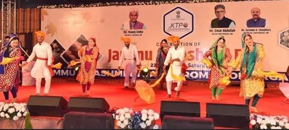 Jammu & Kashmir Day inaugurated at IITF 2025, celebrating heritage, entrepreneurial spirit