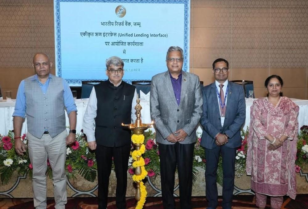 ULI to Transform Lending Ecosystem in Jammu and Kashmir: Chief Secretary
