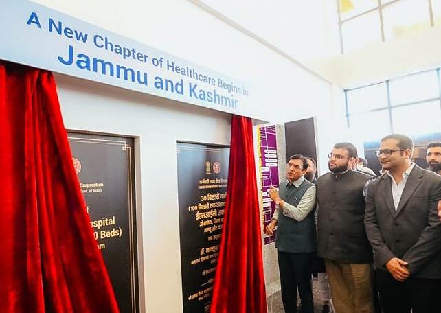 Dr. Mansukh Mandaviya Inaugurates First ESIC Hospital in J&K at Ompora, Budgam in Srinagar