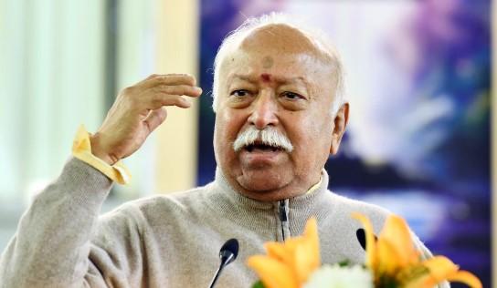 Technology must be used for welfare of society, people should not become slaves to it: Bhagwat