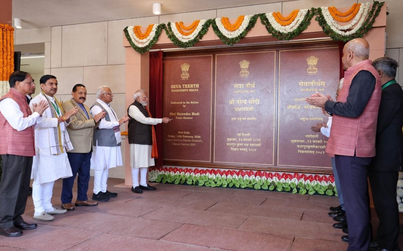 PM Modi inaugurates Seva Teerth, the new PMO; starts work with these big decisions