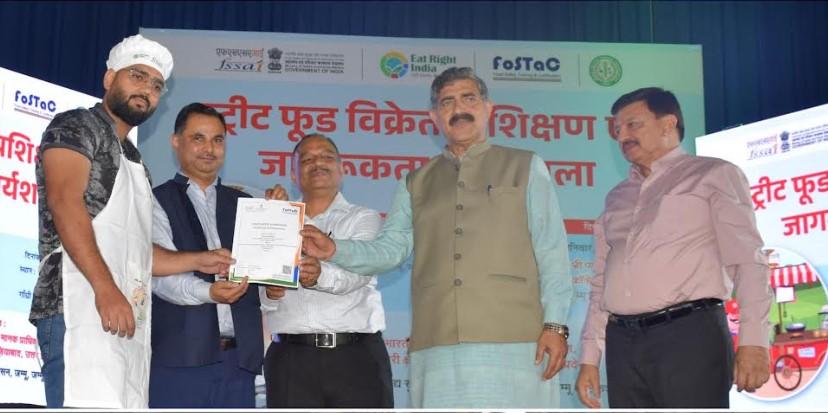 J&K's first Street Food Vendor Training Programme held at Jammu