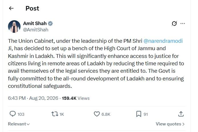 Cabinet decision to set up J&K High Court bench in Ladakh to enhance access to justice: Amit Shah