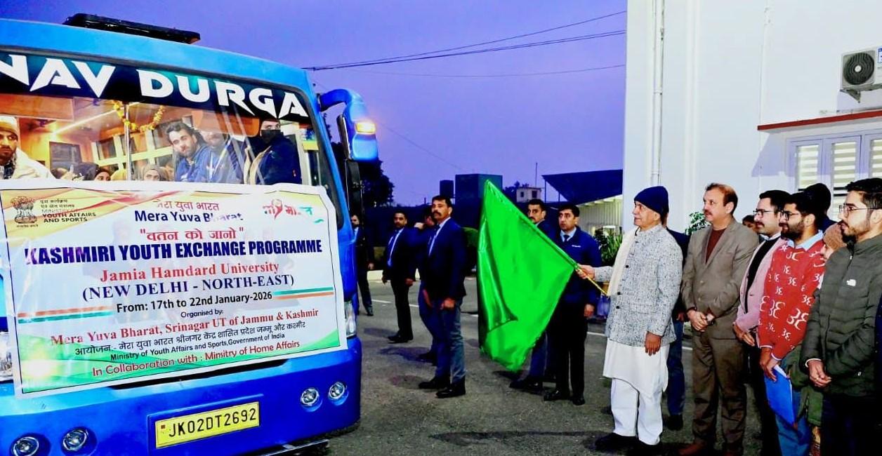 Lieutenant Governor flags-off the first Group of Mera Yuva Bharat’s Kashmiri Youth Exchange Program