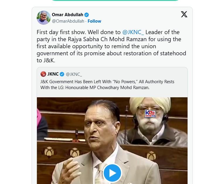 CM Omar Hails Ramzan’s Rajya Sabha Push for Jammu Kashmir Statehood