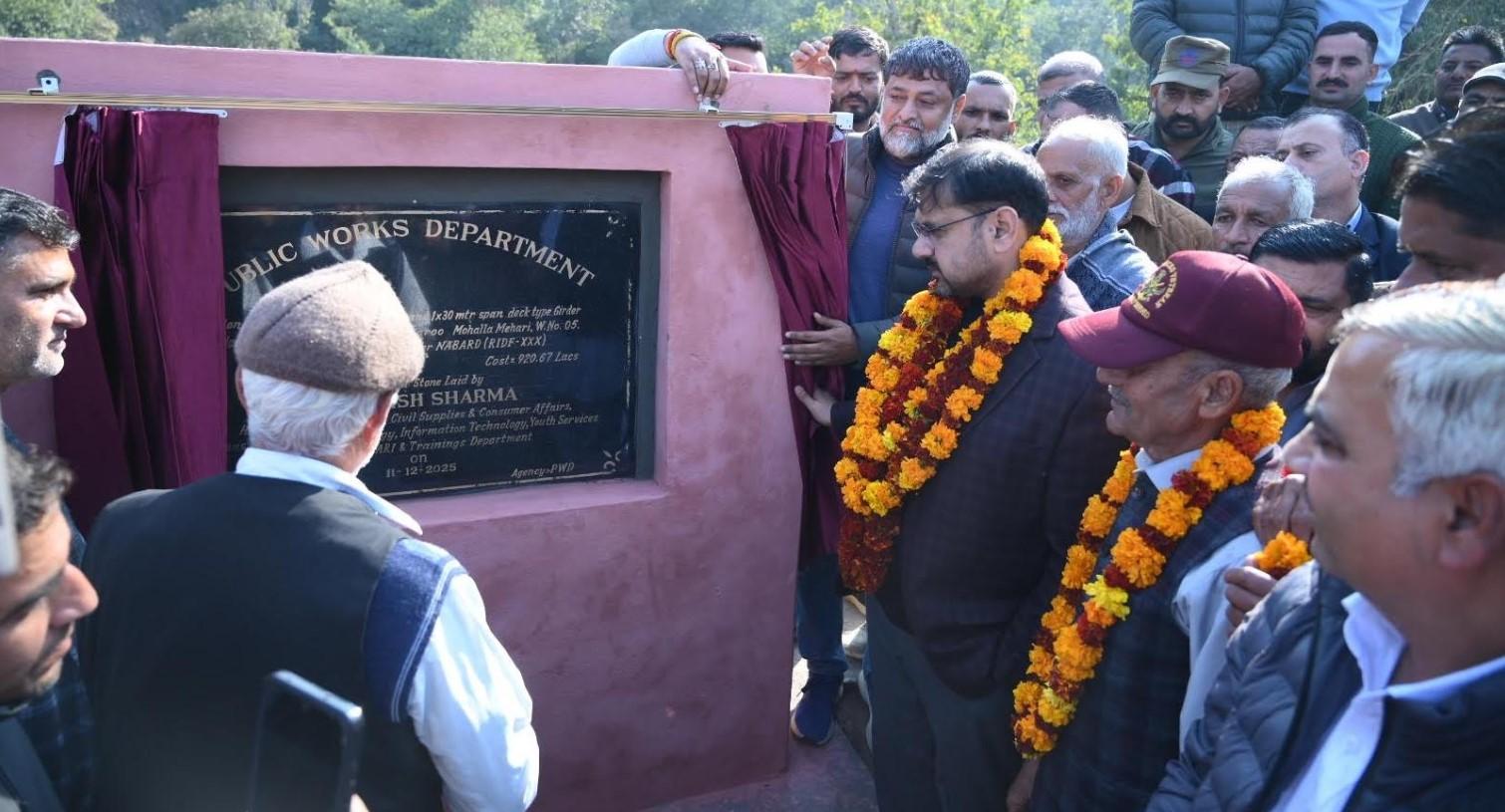 Satish Sharma lays foundation stone for bridge linking Reasi with Jammu