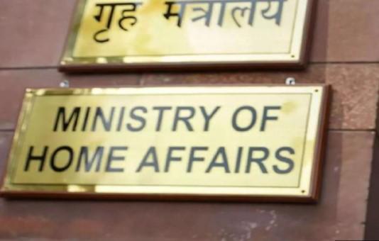 Home Ministry forms inter-ministerial panel to deal with digital arrests; CBI takes over Rs.1.64 cr fraud probe