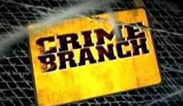 Health Recruitment Scam Exposed; Crime Branch Files Chargesheet Against 17 Accused
