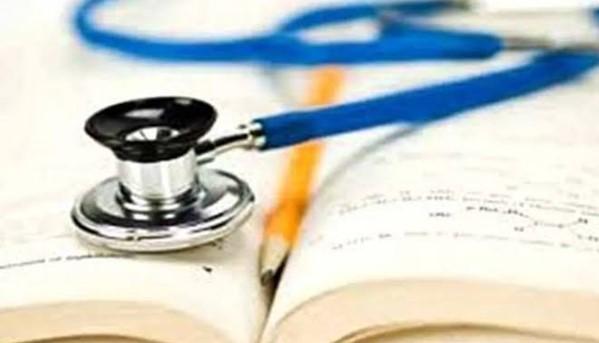 Major Boost to Medical Education in J&K: NMC Approves Increase of 50 MBBS Seats at GMC Srinagar