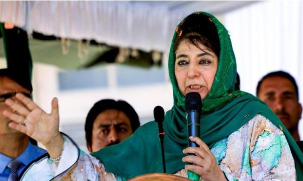 PDP announces protests on August 5 for restoration of Article 370