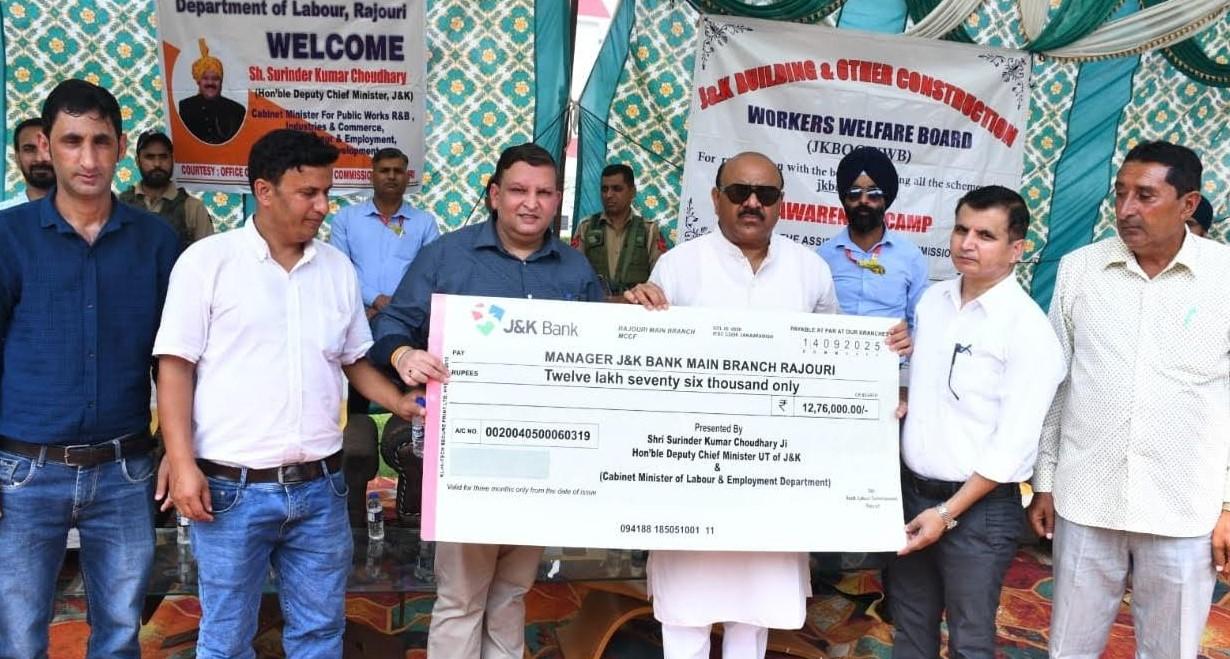 Dy. CM inaugurates awareness camp on JKBOCWWB schemes at Nowshera