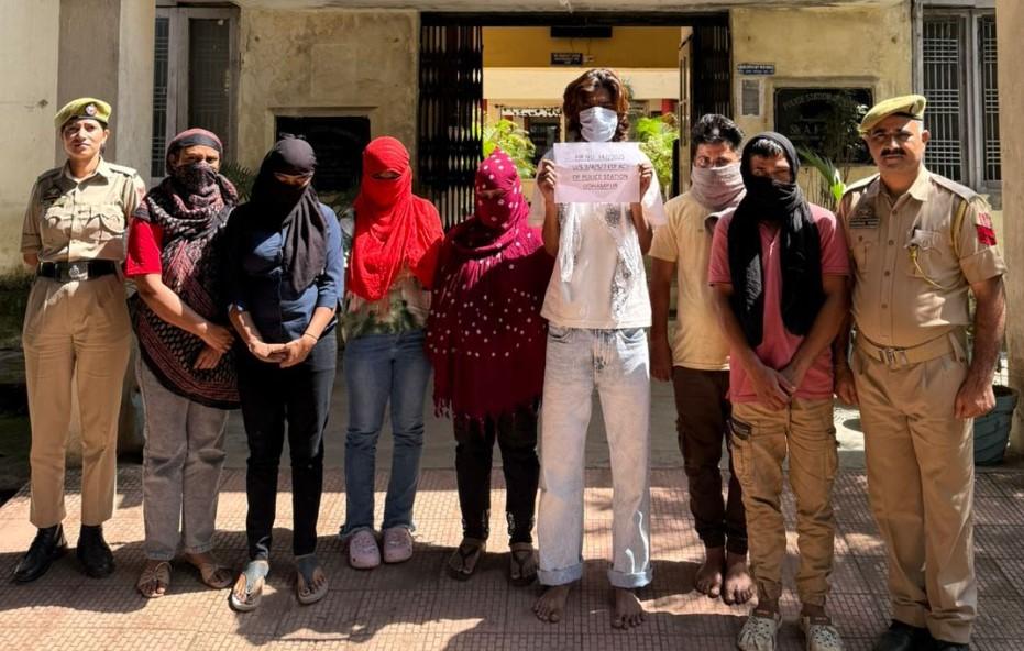Udhampur: Spa Centre running as Brothel raided by Police, Seven Arrested